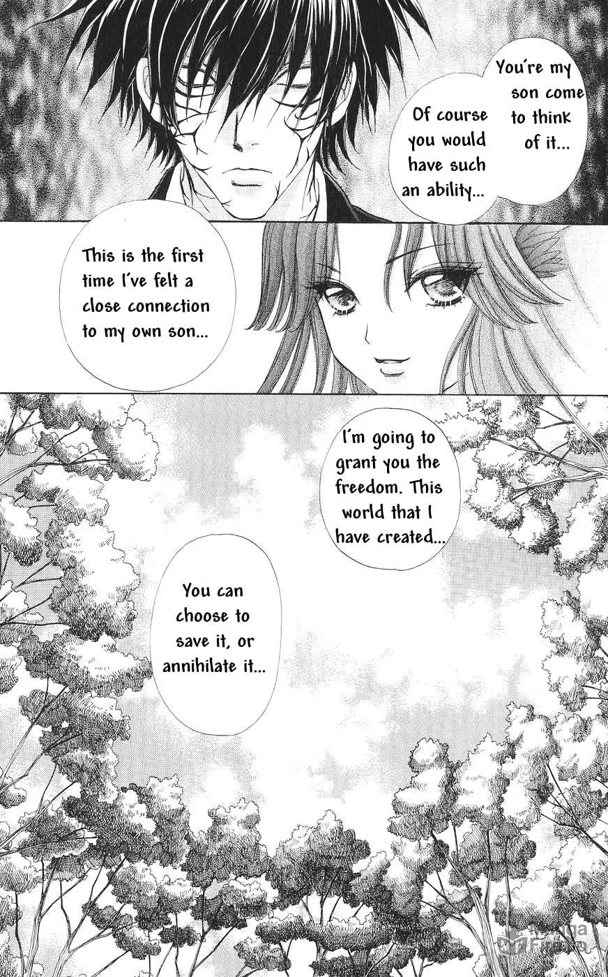 Read Love Monster chapter 81 image 20 on Lezhin