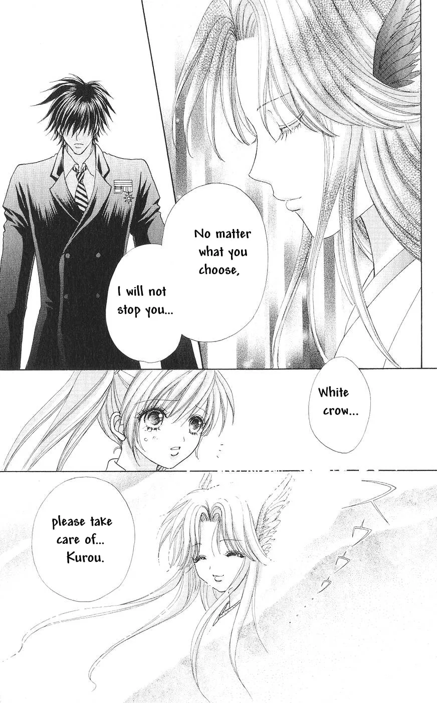 Read Love Monster chapter 81 image 21 on Lezhin