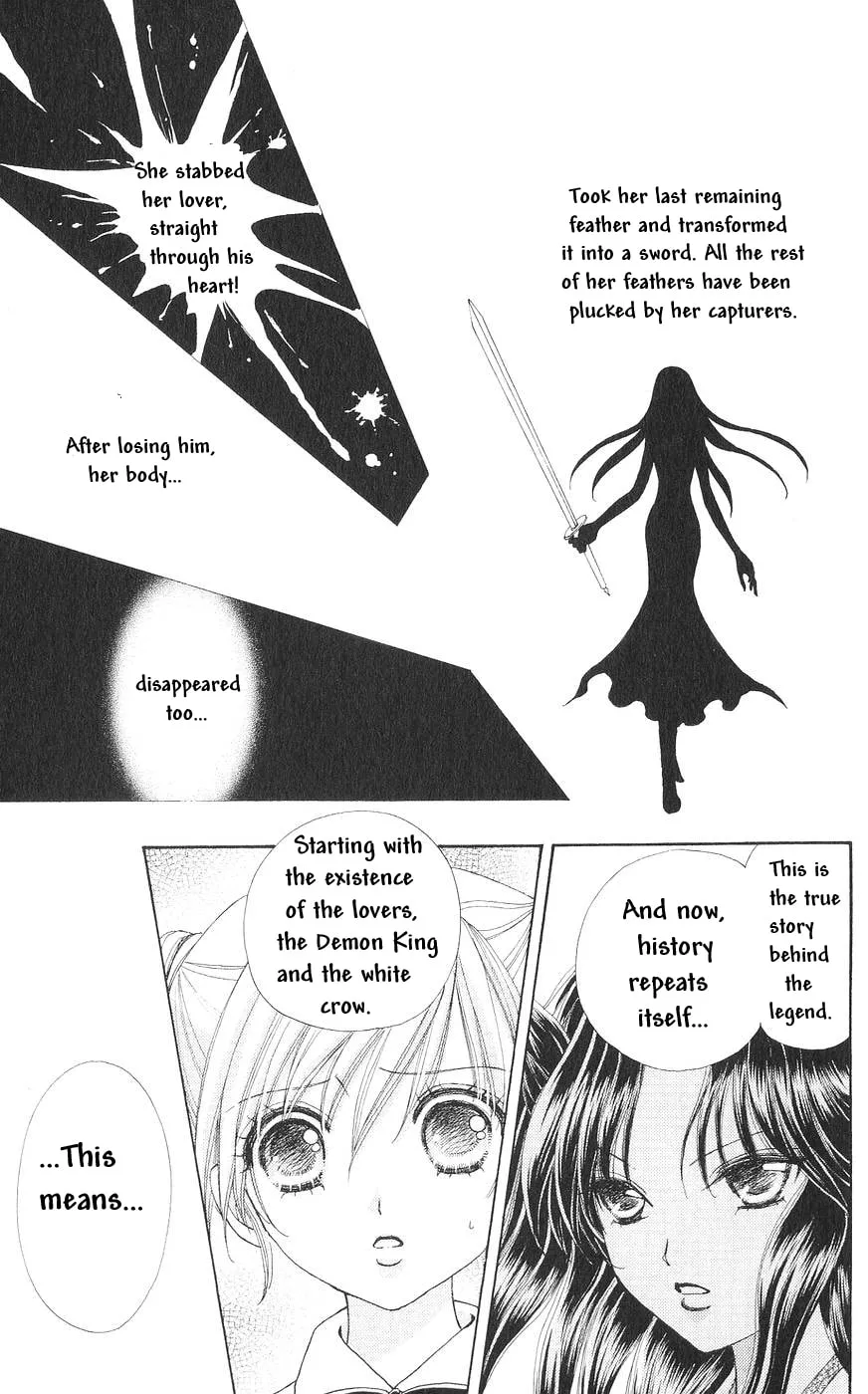 Read Love Monster chapter 81 image 3 on Lezhin