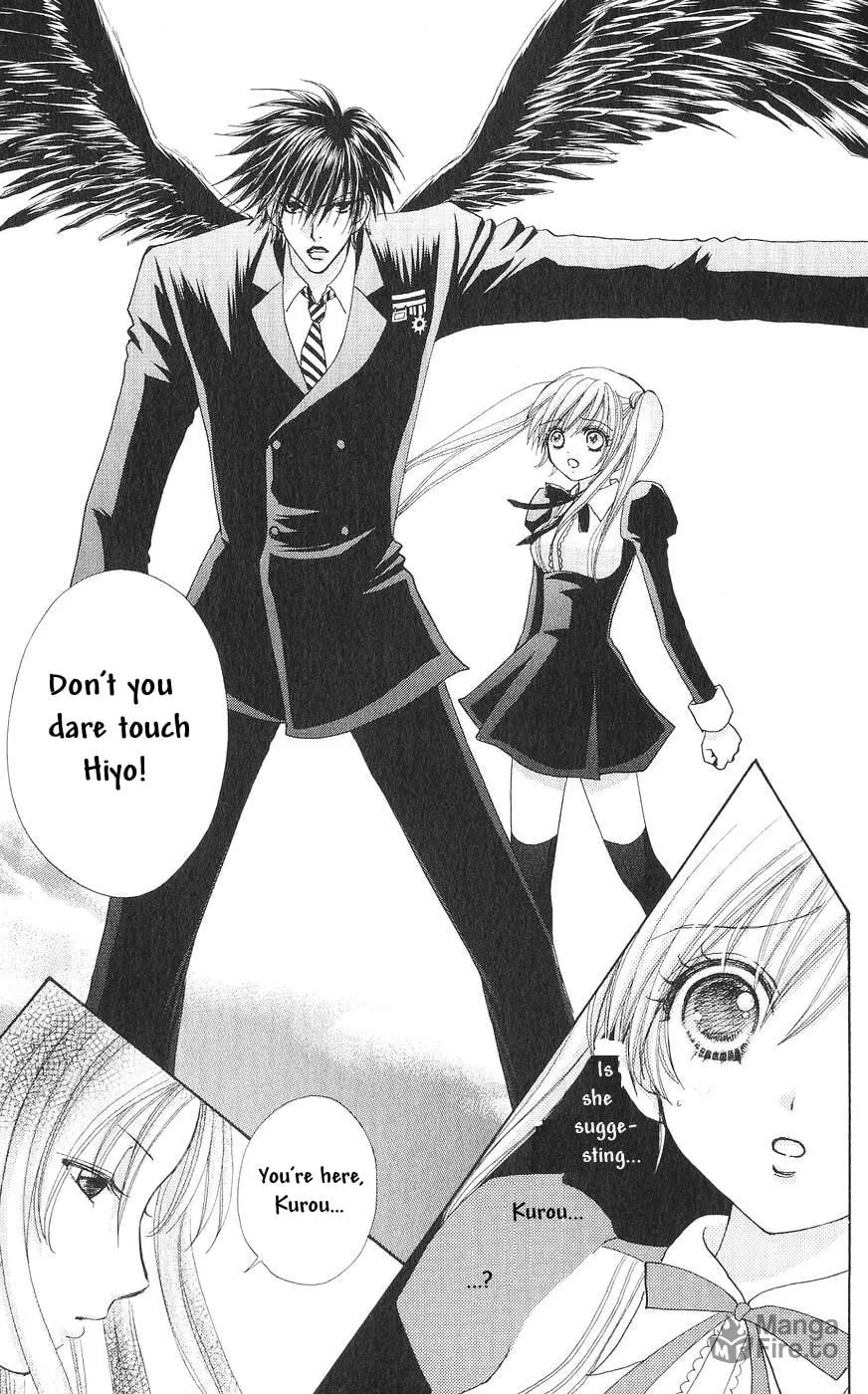 Read Love Monster chapter 81 image 5 on Lezhin