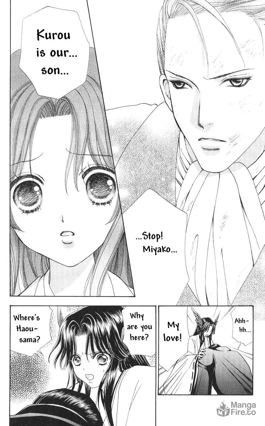 Read Love Monster chapter 81 image 8 on Lezhin