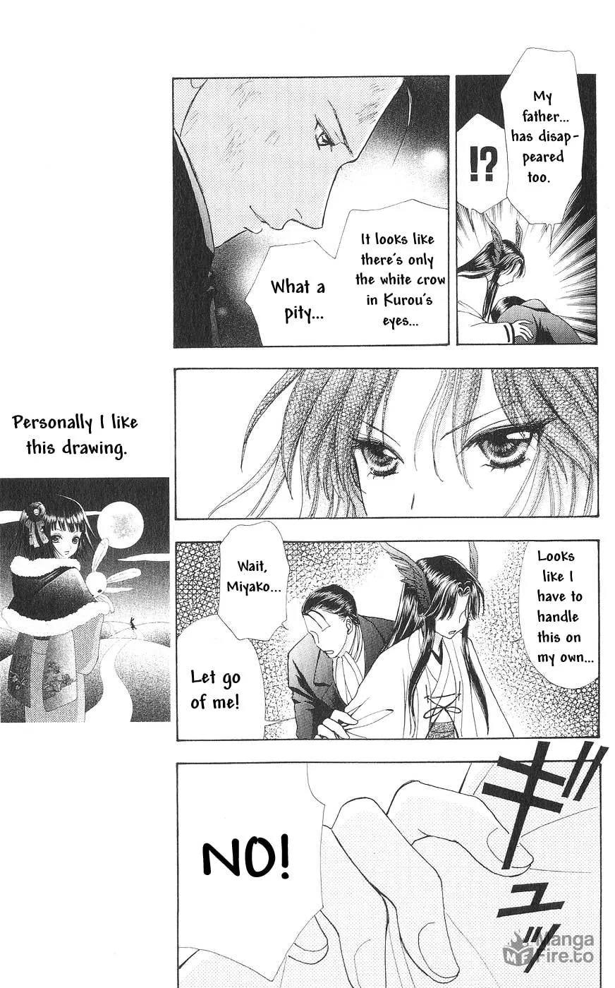 Read Love Monster chapter 81 image 9 on Lezhin