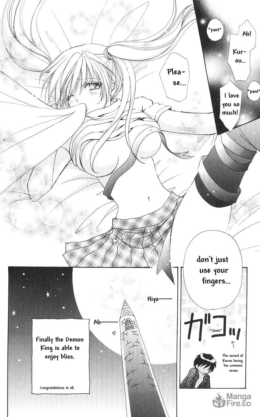 Read Love Monster chapter 82.5 image 4 on Lezhin