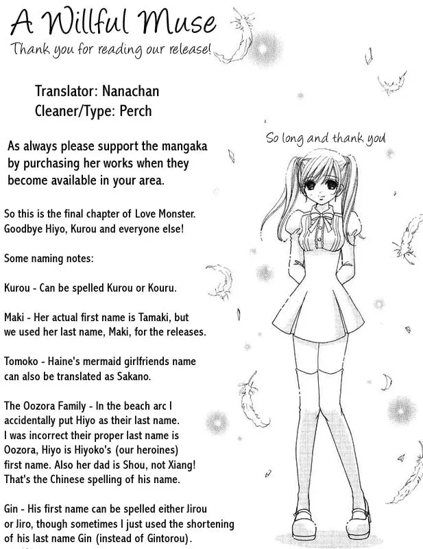 Read Love Monster chapter 82.5 image 6 on Lezhin