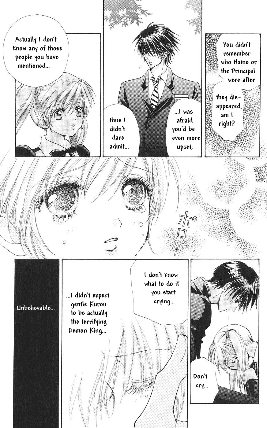 Read Love Monster chapter 82 image 1 on Lezhin