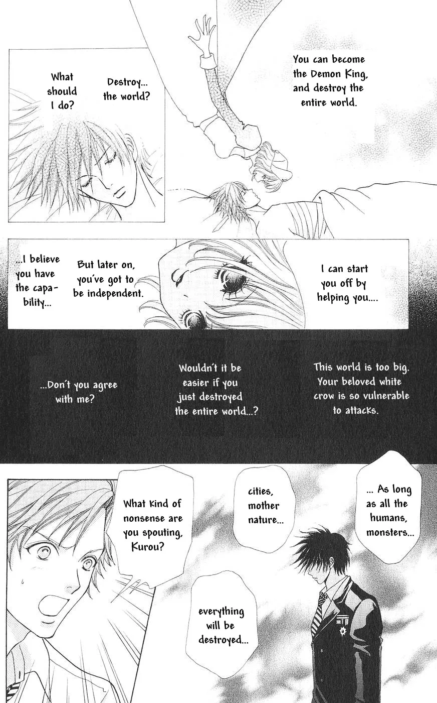 Read Love Monster chapter 82 image 10 on Lezhin