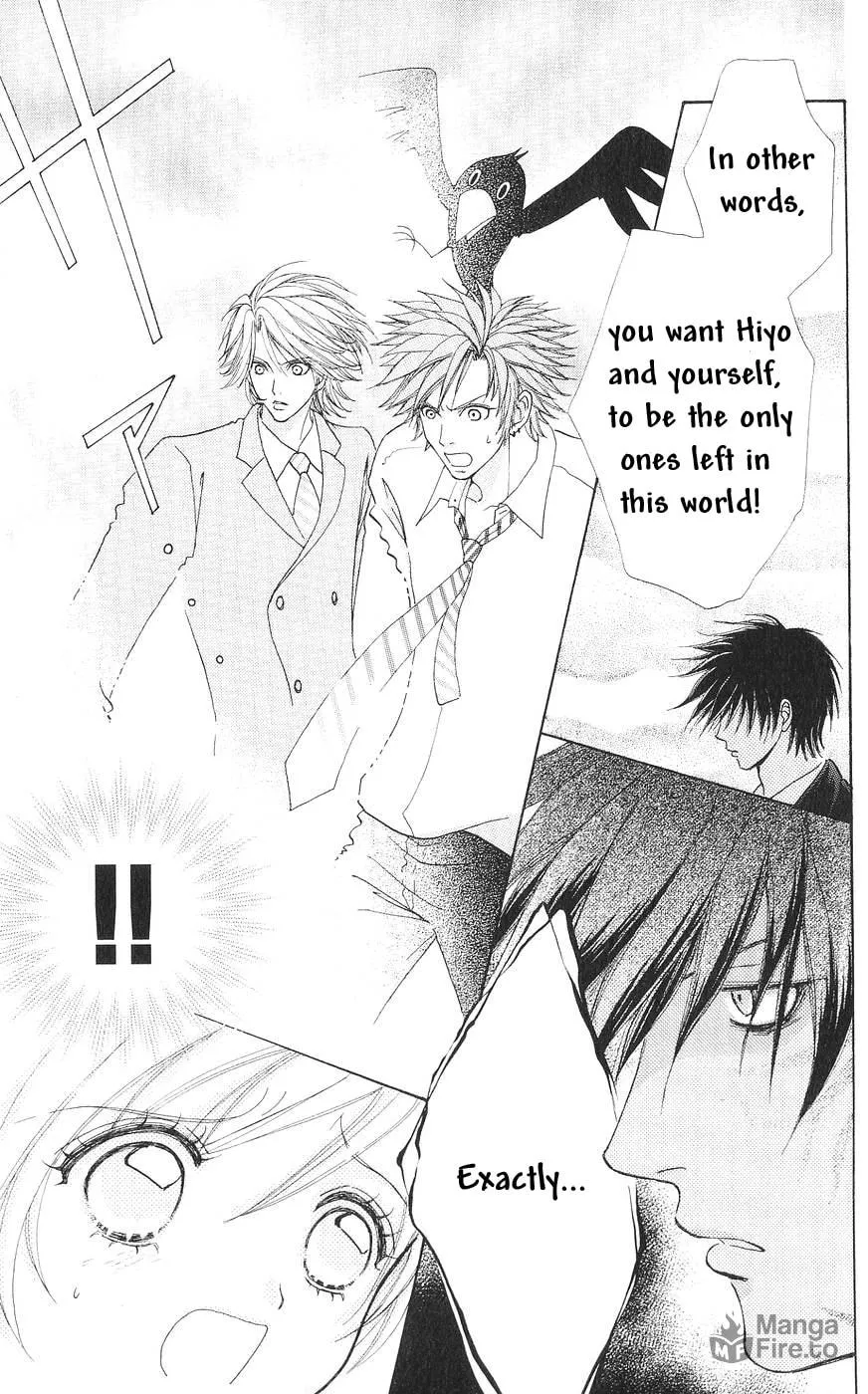 Read Love Monster chapter 82 image 11 on Lezhin