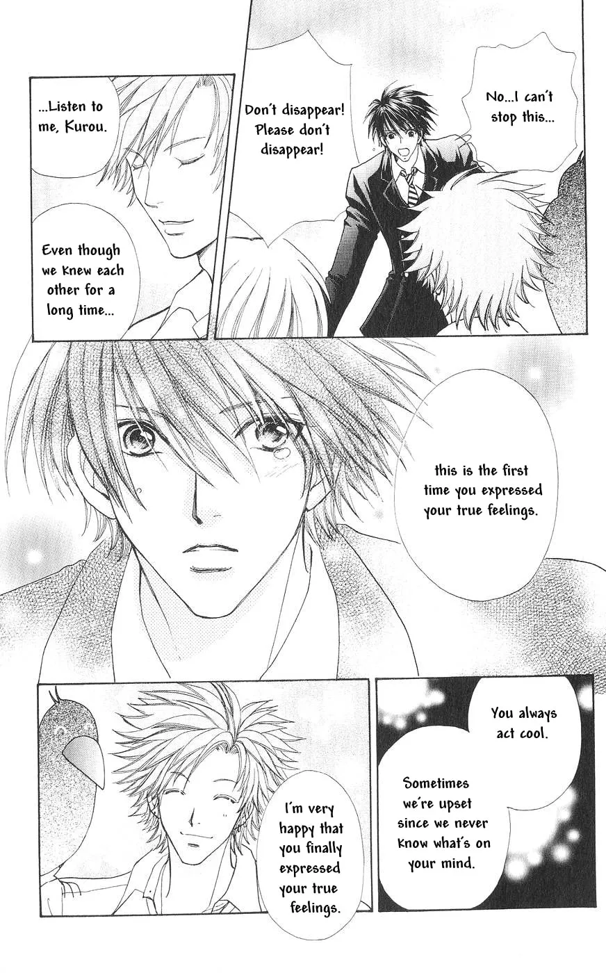 Read Love Monster chapter 82 image 15 on Lezhin