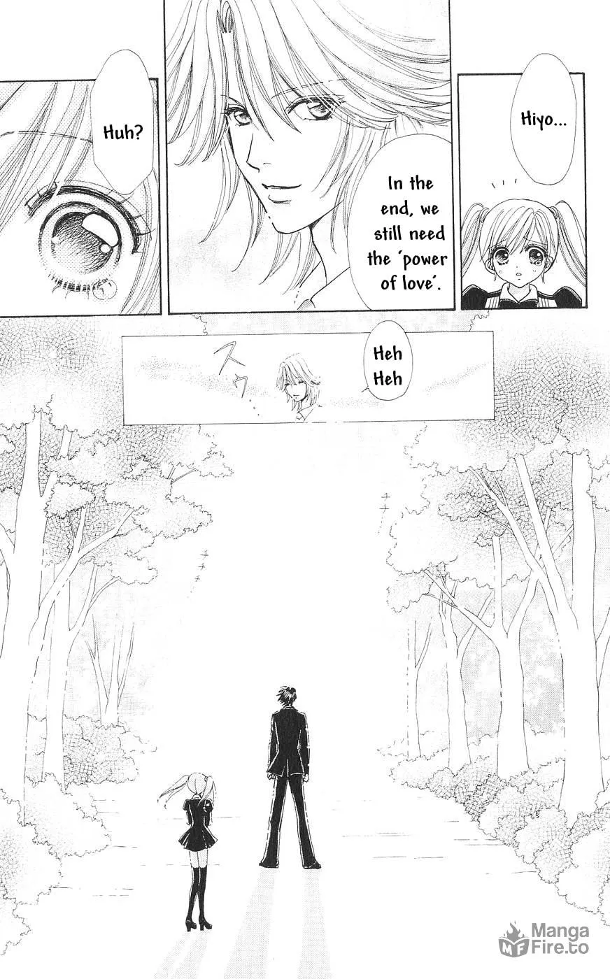 Read Love Monster chapter 82 image 17 on Lezhin