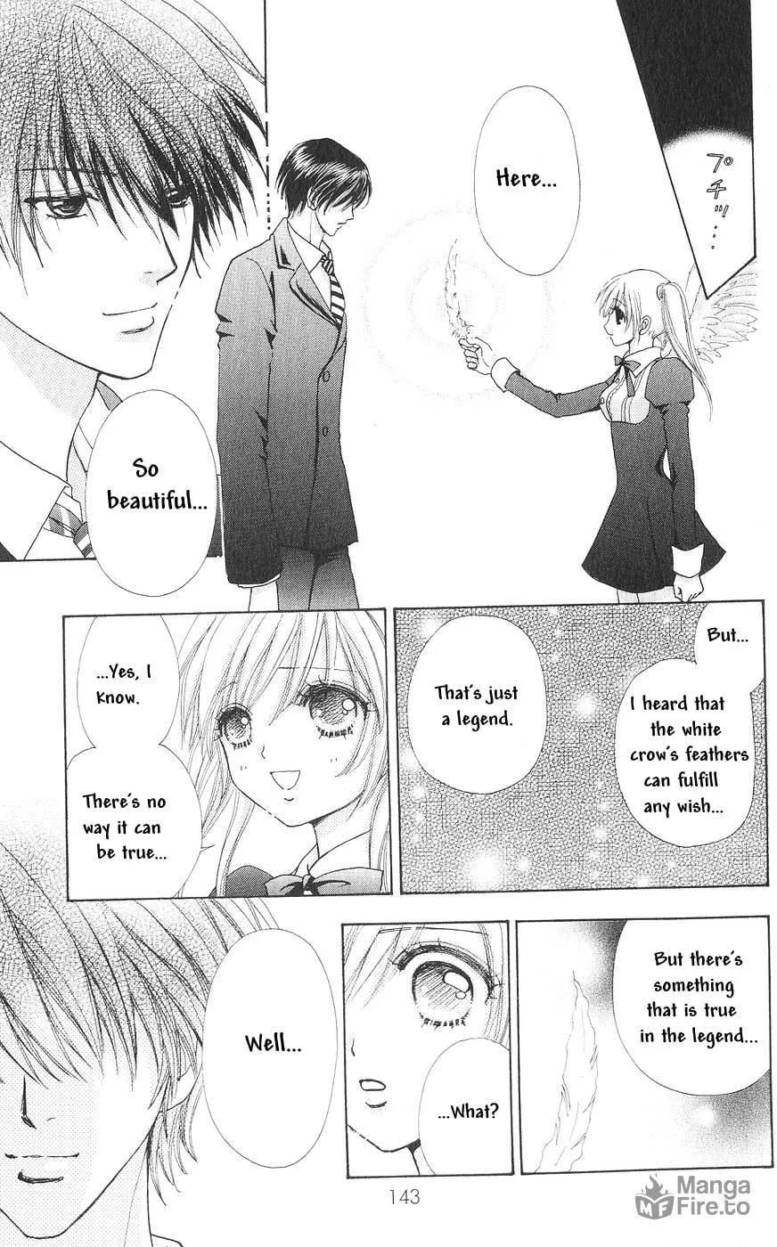 Read Love Monster chapter 82 image 19 on Lezhin