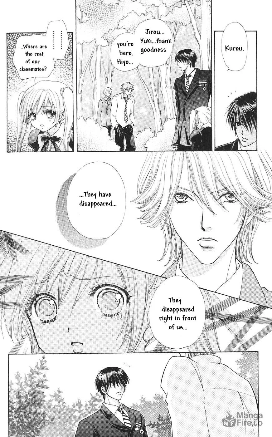 Read Love Monster chapter 82 image 2 on Lezhin