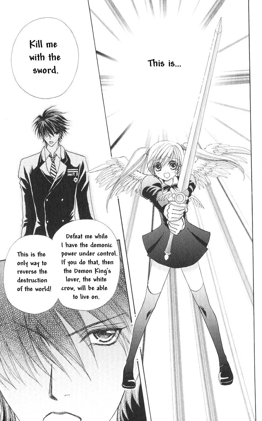 Read Love Monster chapter 82 image 21 on Lezhin