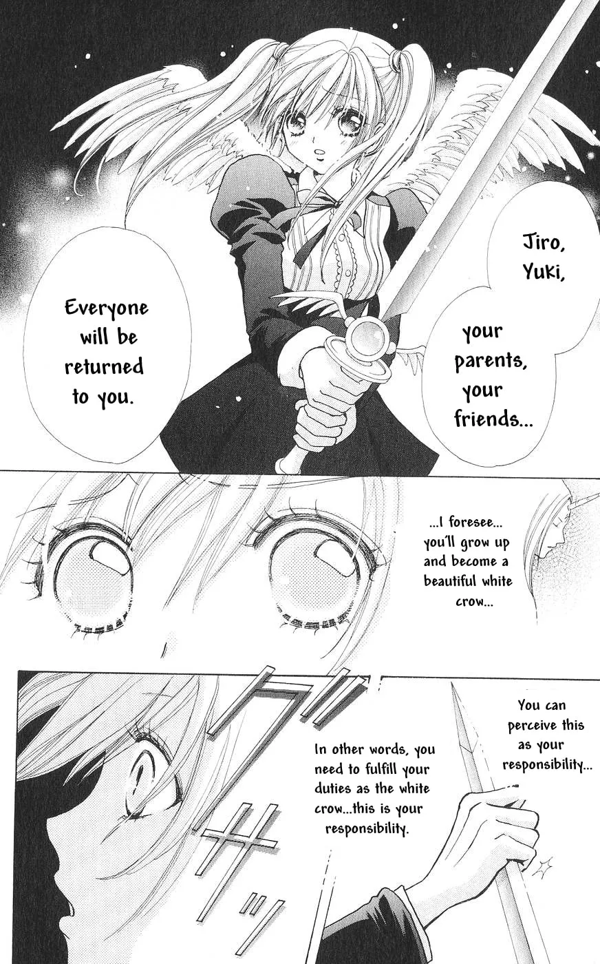 Read Love Monster chapter 82 image 22 on Lezhin