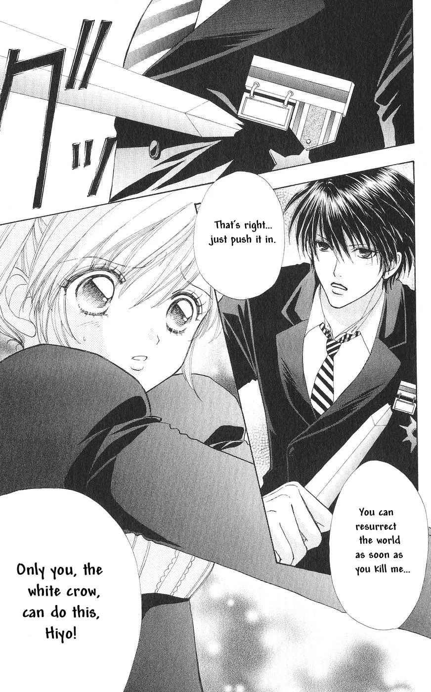Read Love Monster chapter 82 image 25 on Lezhin