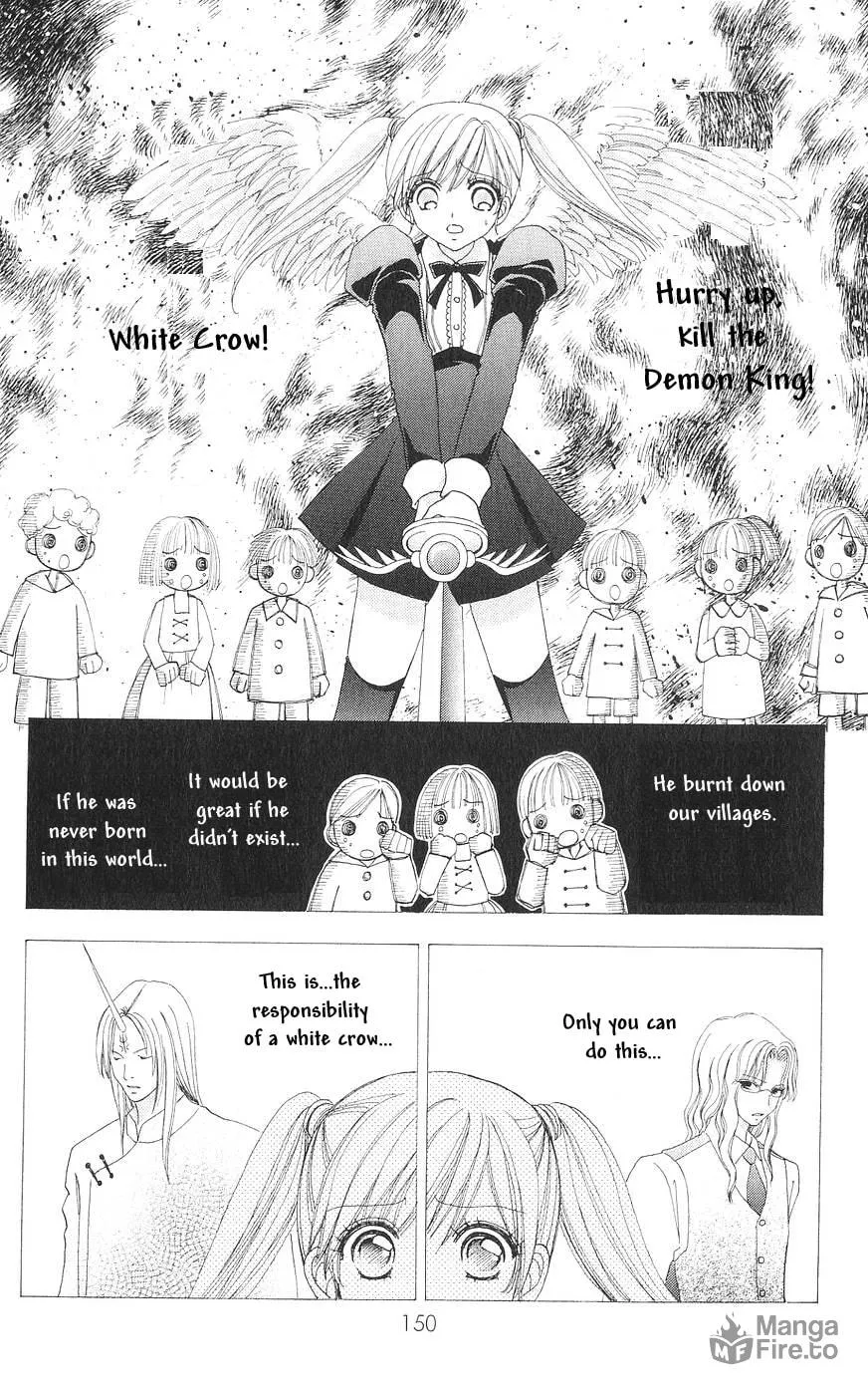 Read Love Monster chapter 82 image 26 on Lezhin