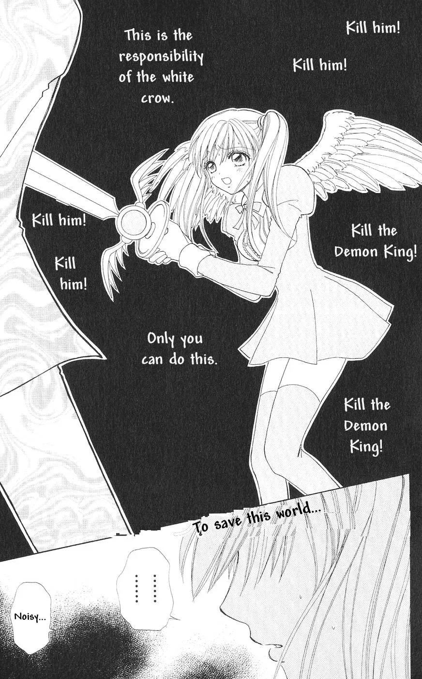 Read Love Monster chapter 82 image 27 on Lezhin