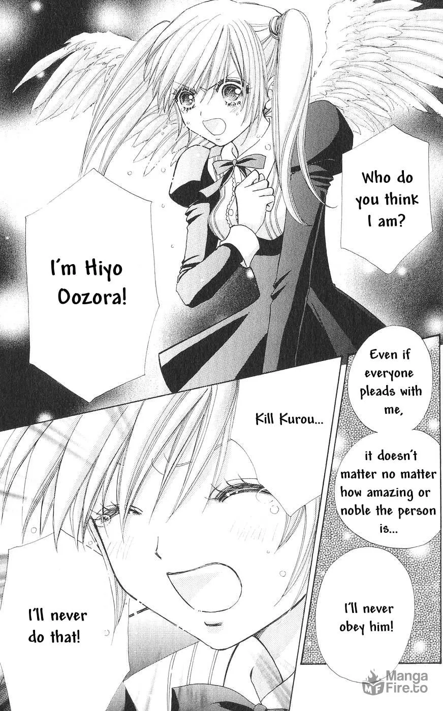 Read Love Monster chapter 82 image 29 on Lezhin