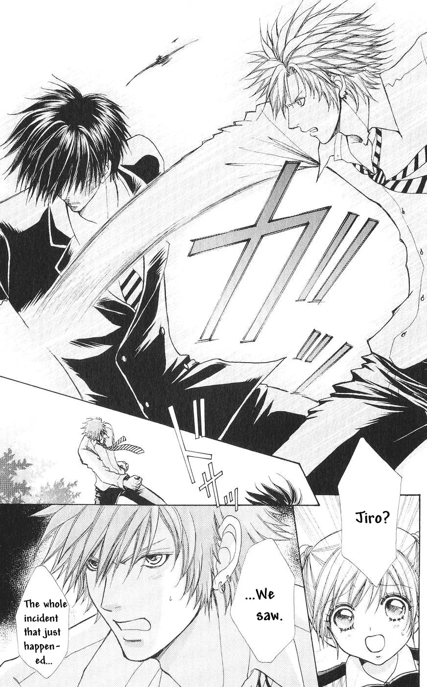 Read Love Monster chapter 82 image 3 on Lezhin
