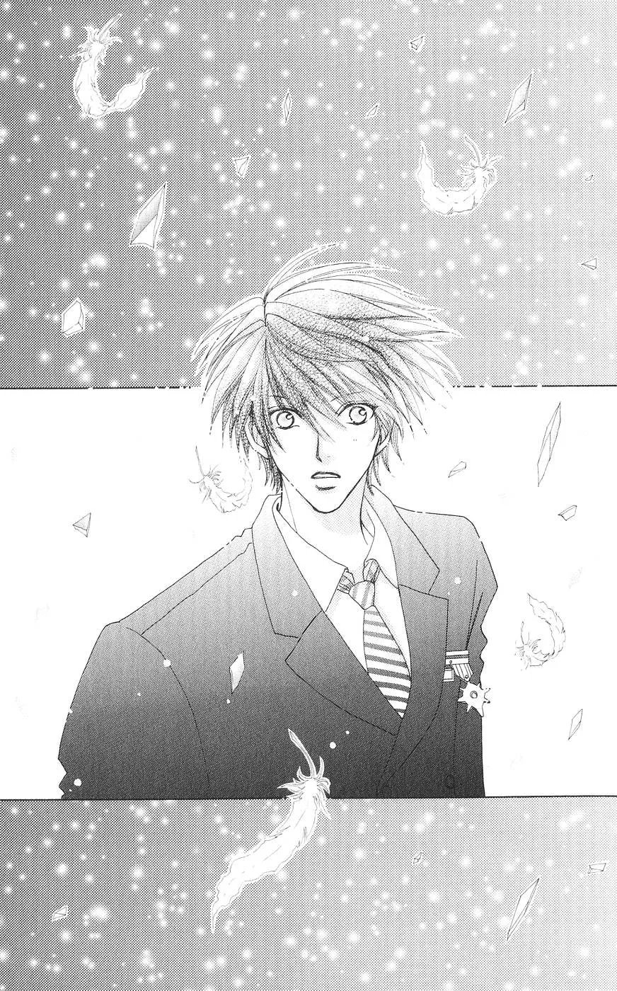 Read Love Monster chapter 82 image 31 on Lezhin