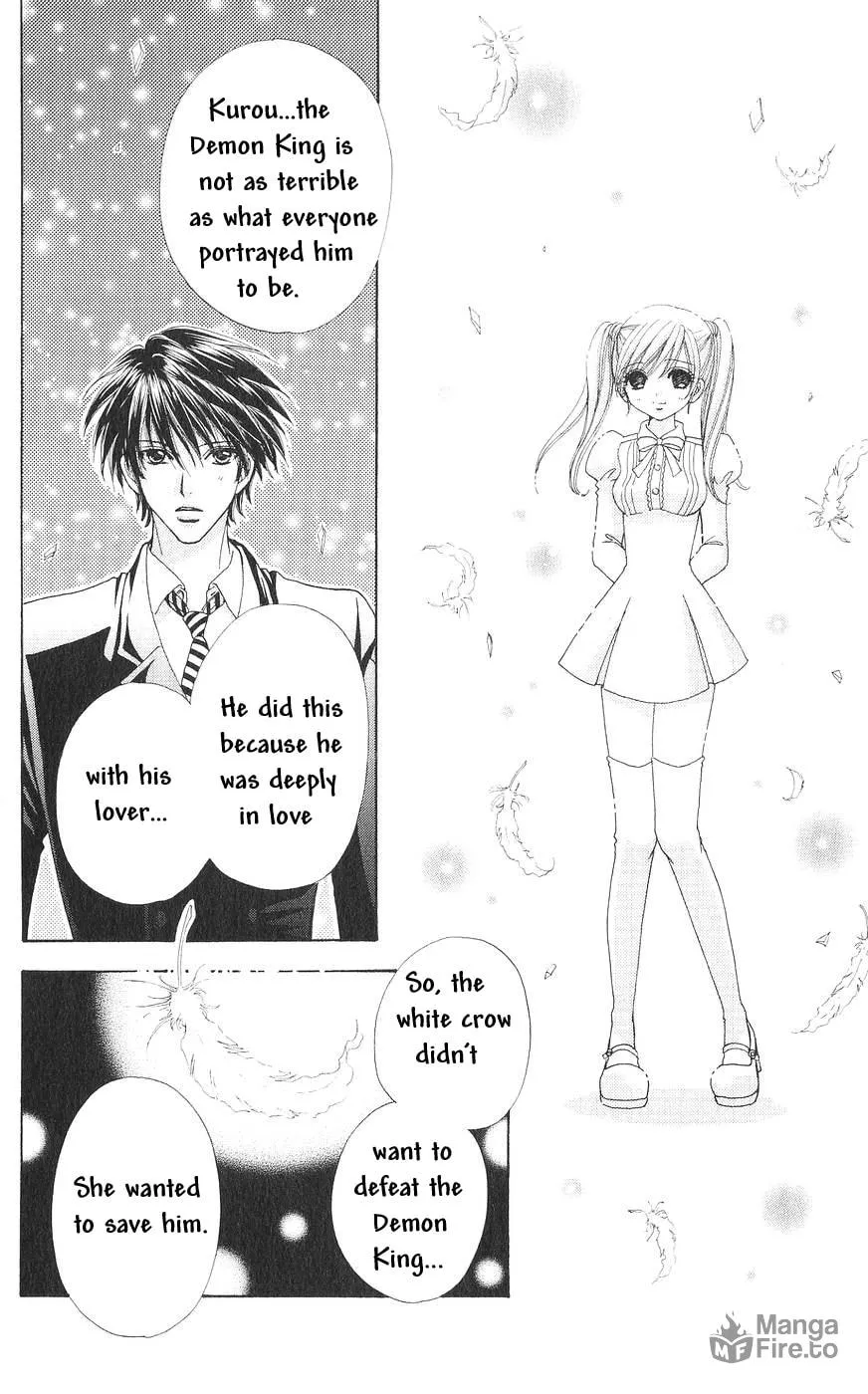 Read Love Monster chapter 82 image 32 on Lezhin