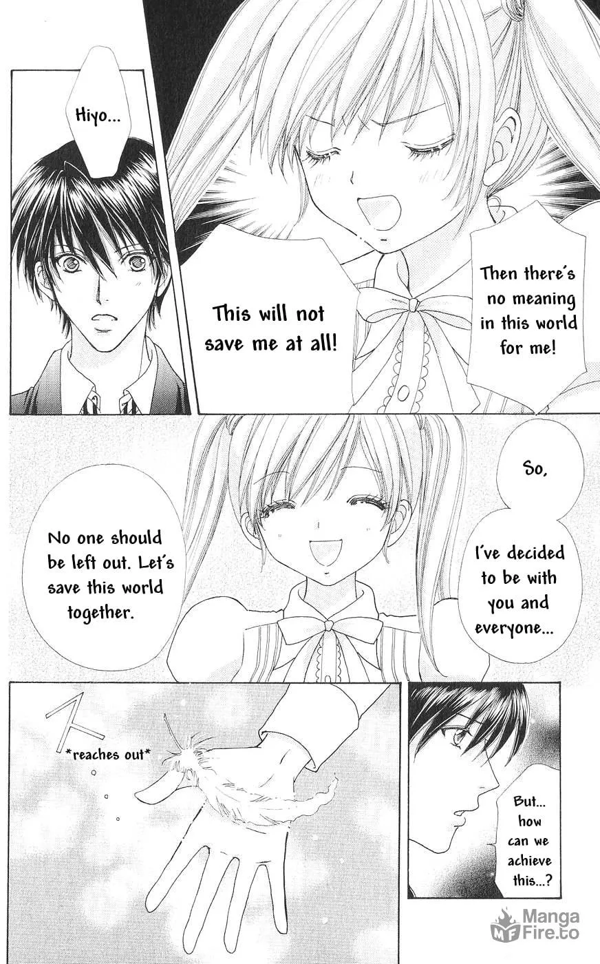 Read Love Monster chapter 82 image 34 on Lezhin