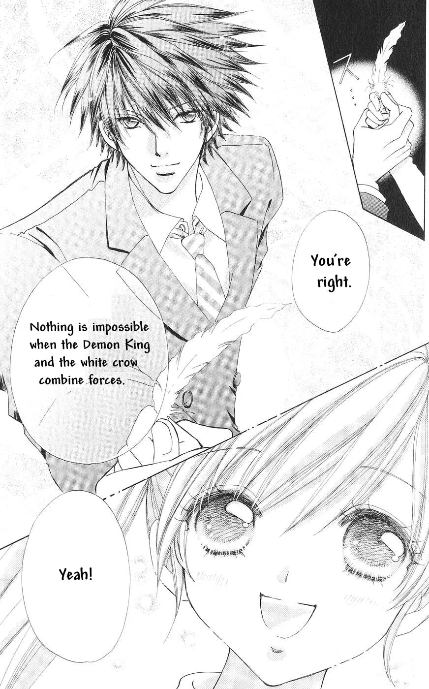 Read Love Monster chapter 82 image 37 on Lezhin
