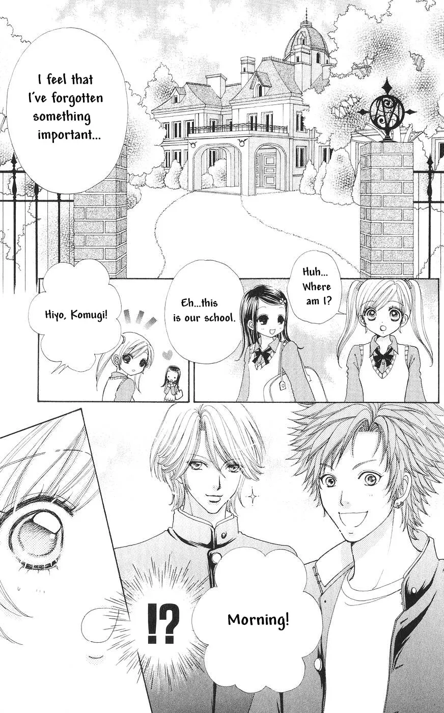 Read Love Monster chapter 82 image 43 on Lezhin