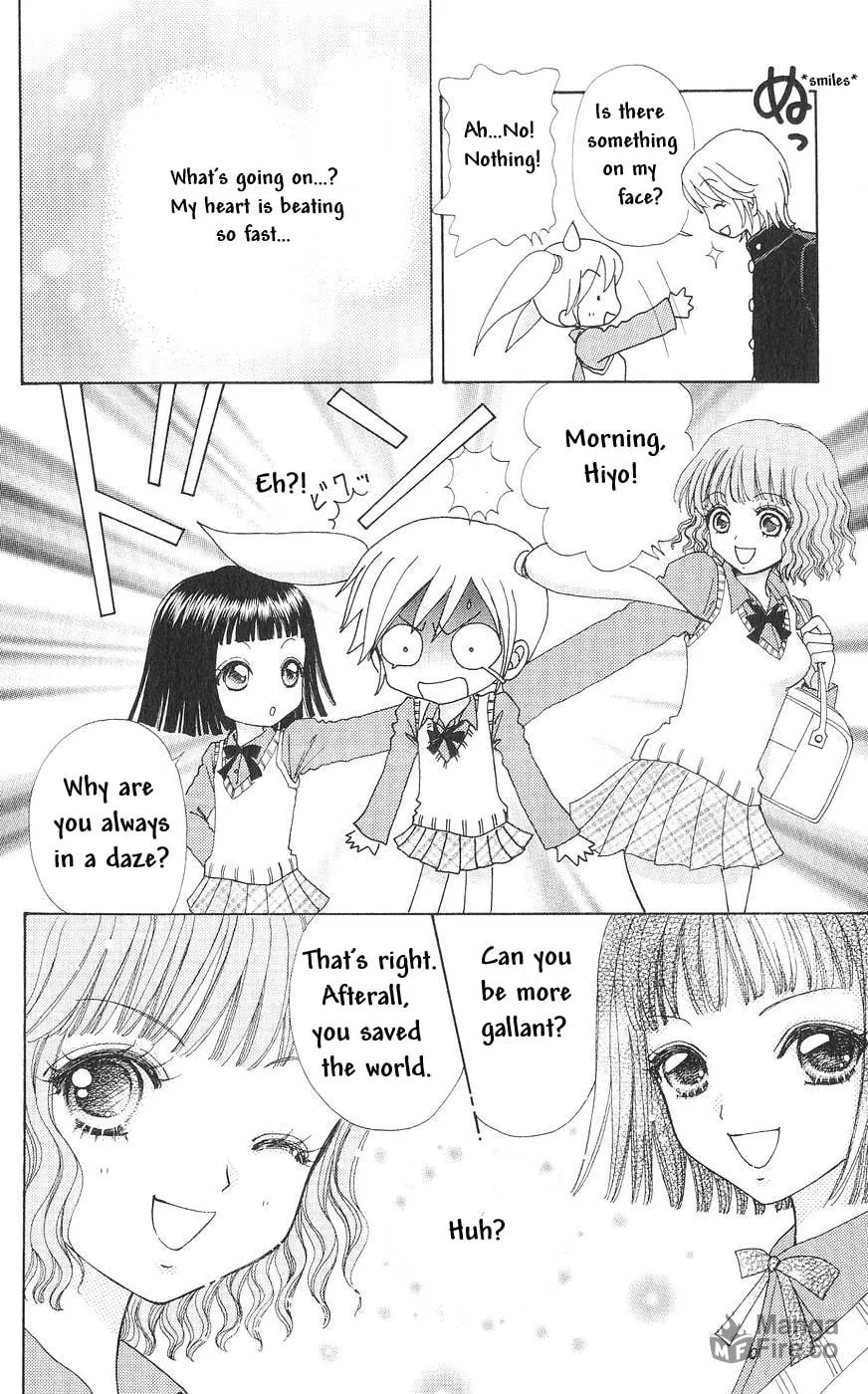 Read Love Monster chapter 82 image 44 on Lezhin