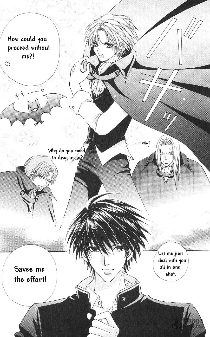 Read Love Monster chapter 82 image 49 on Lezhin
