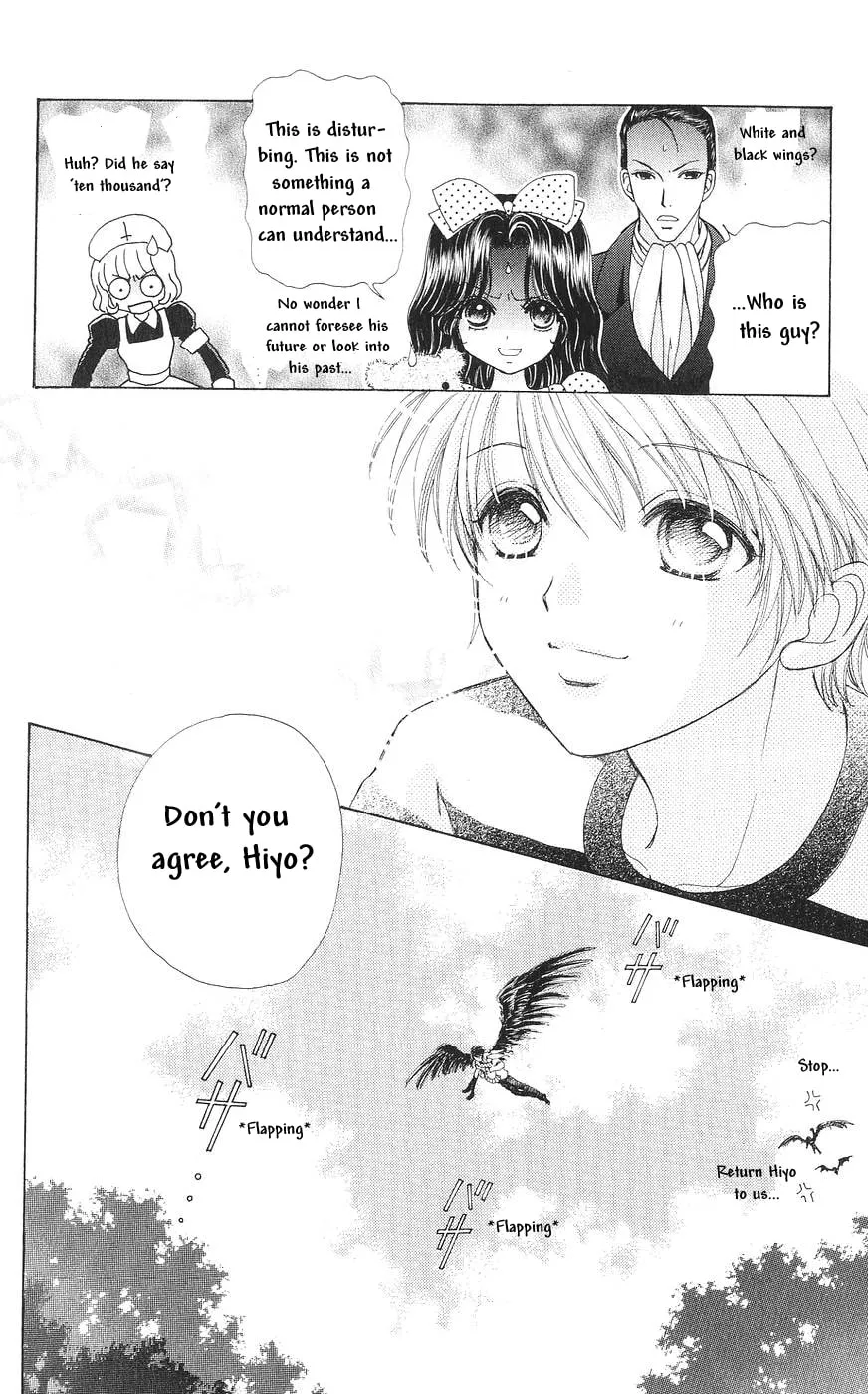 Read Love Monster chapter 82 image 52 on Lezhin