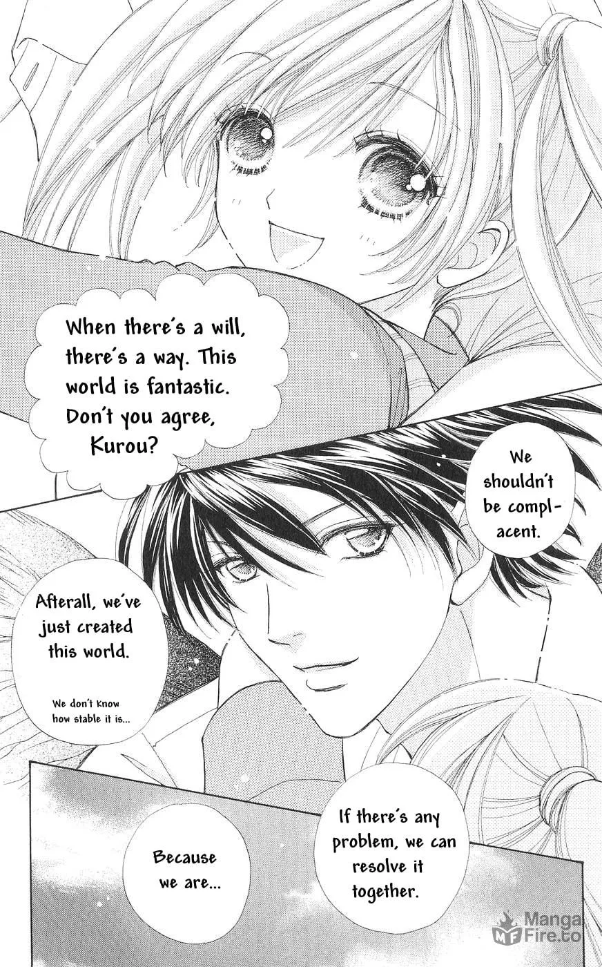 Read Love Monster chapter 82 image 53 on Lezhin