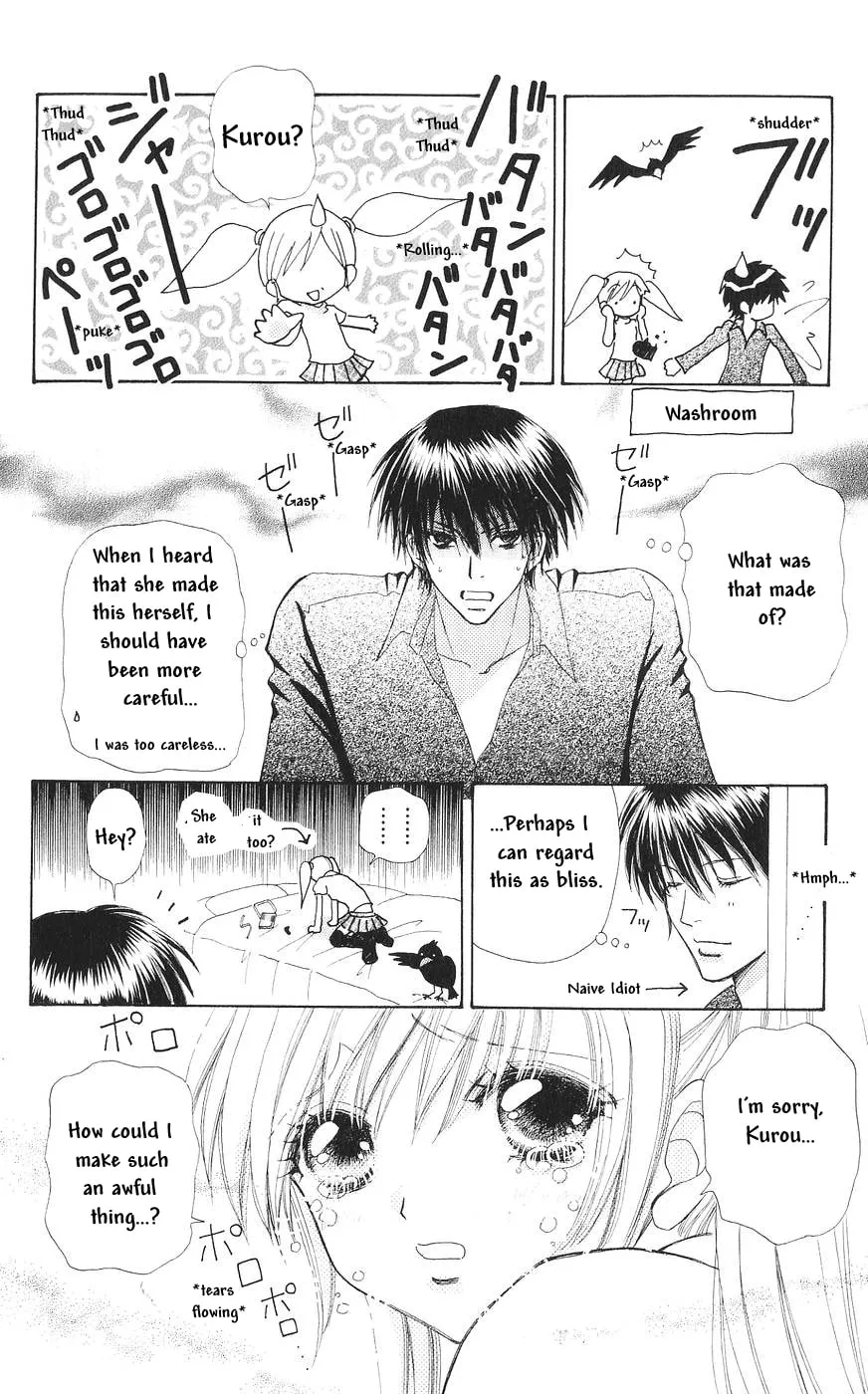 Read Love Monster chapter 82 image 57 on Lezhin