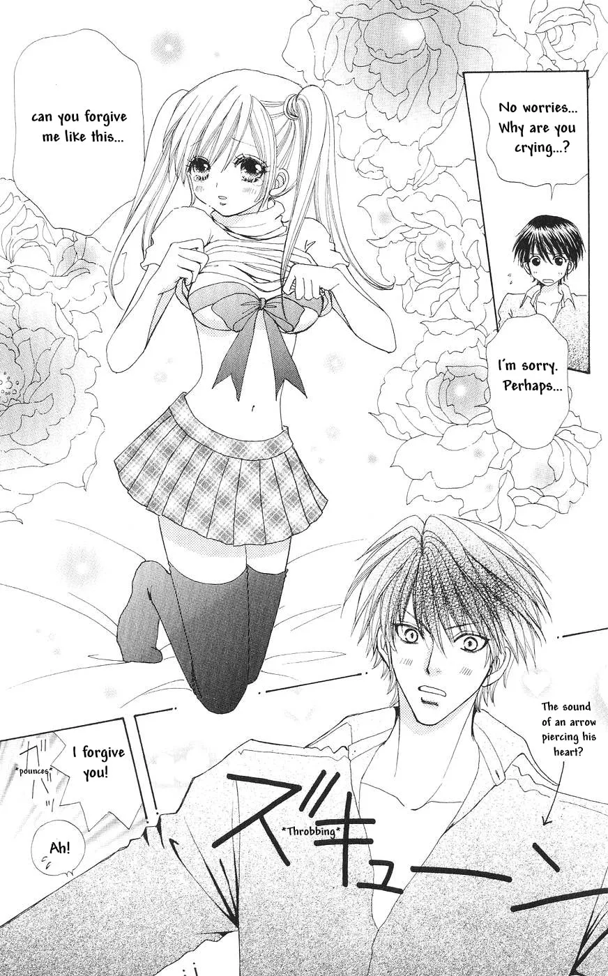 Read Love Monster chapter 82 image 58 on Lezhin