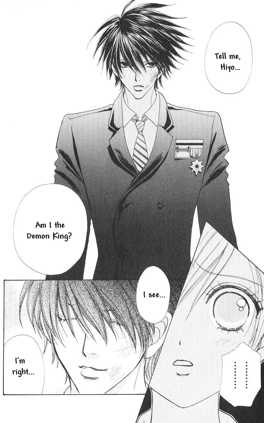 Read Love Monster chapter 82 image 6 on Lezhin
