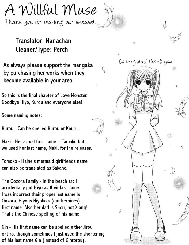 Read Love Monster chapter 82 image 61 on Lezhin