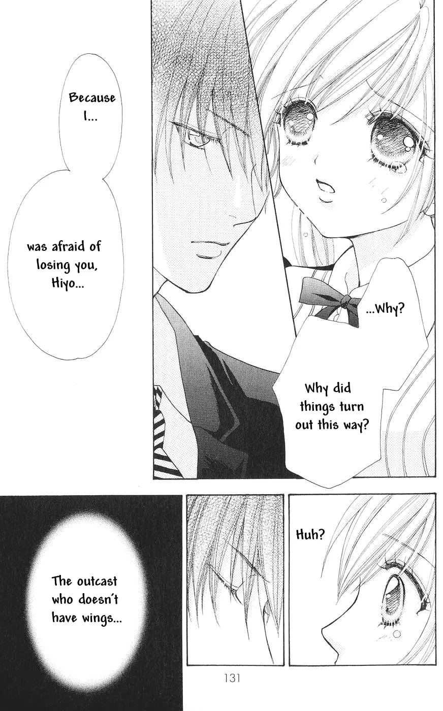 Read Love Monster chapter 82 image 7 on Lezhin