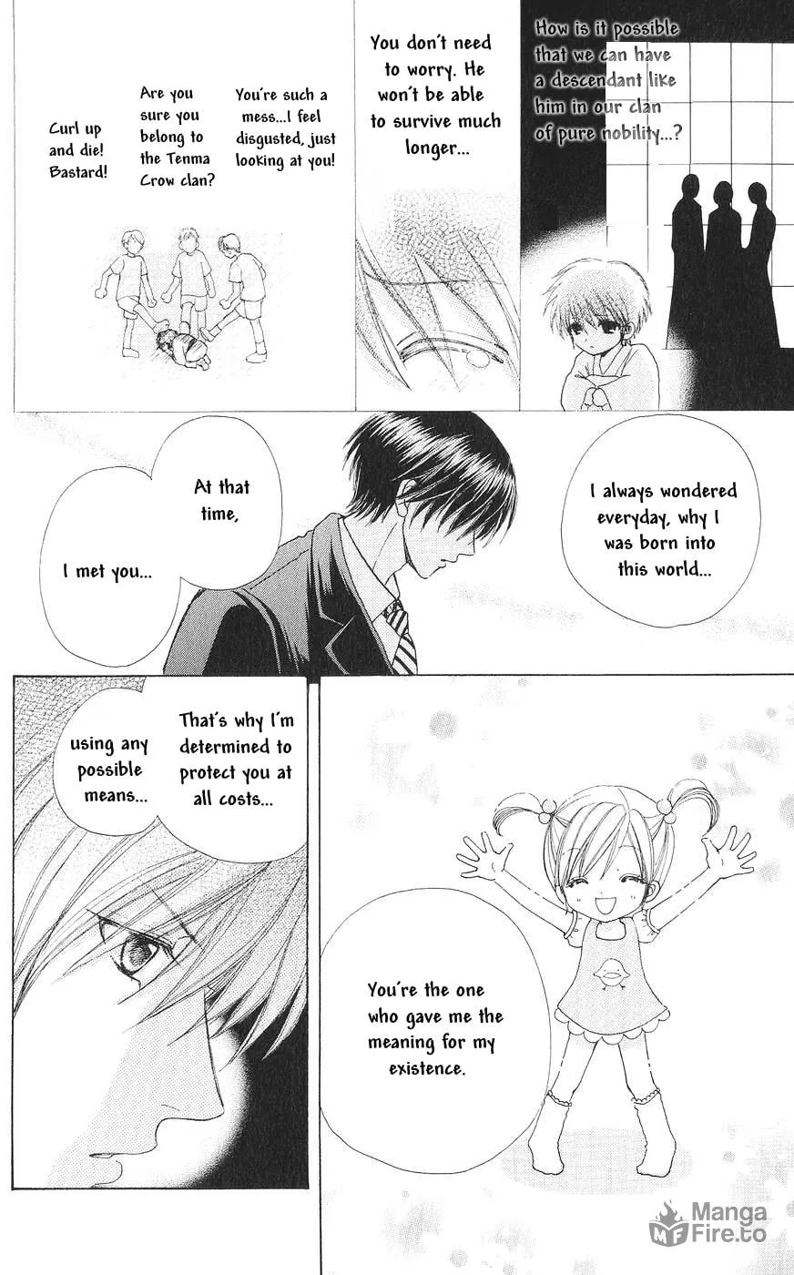 Read Love Monster chapter 82 image 8 on Lezhin
