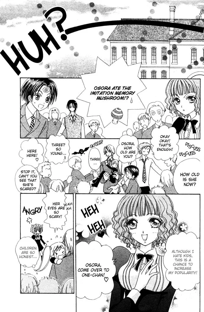 Read Love Monster chapter 9 image 10 on Lezhin