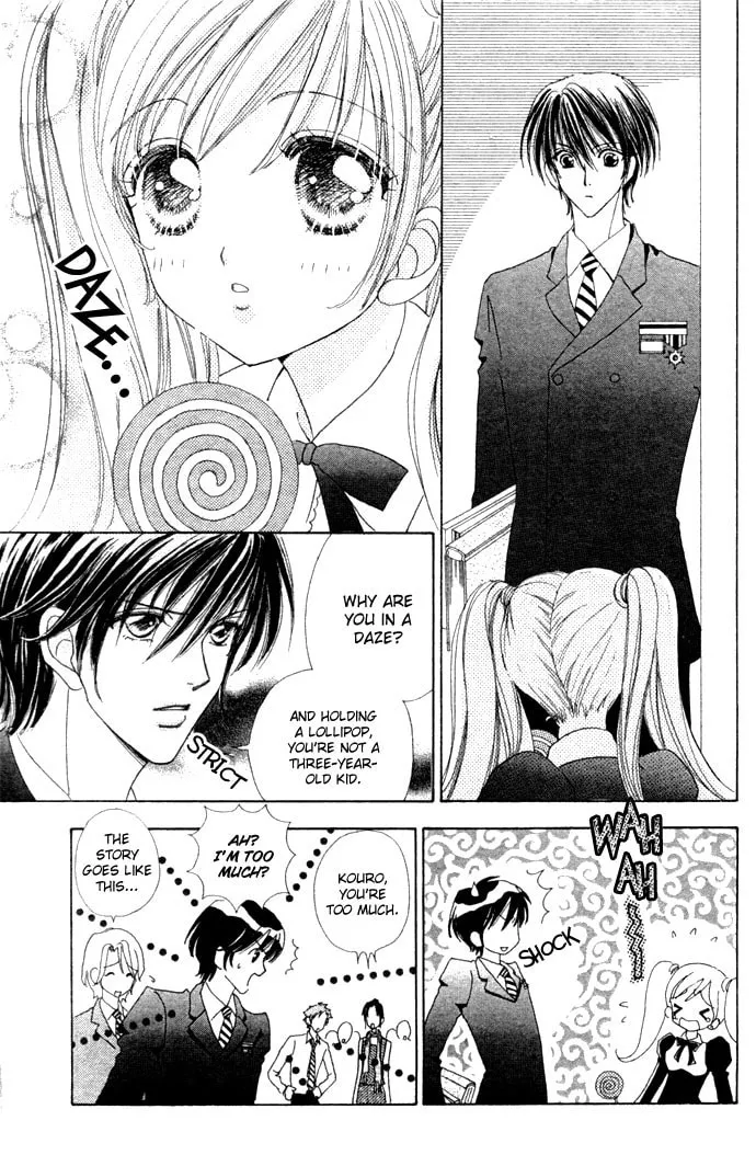 Read Love Monster chapter 9 image 12 on Lezhin