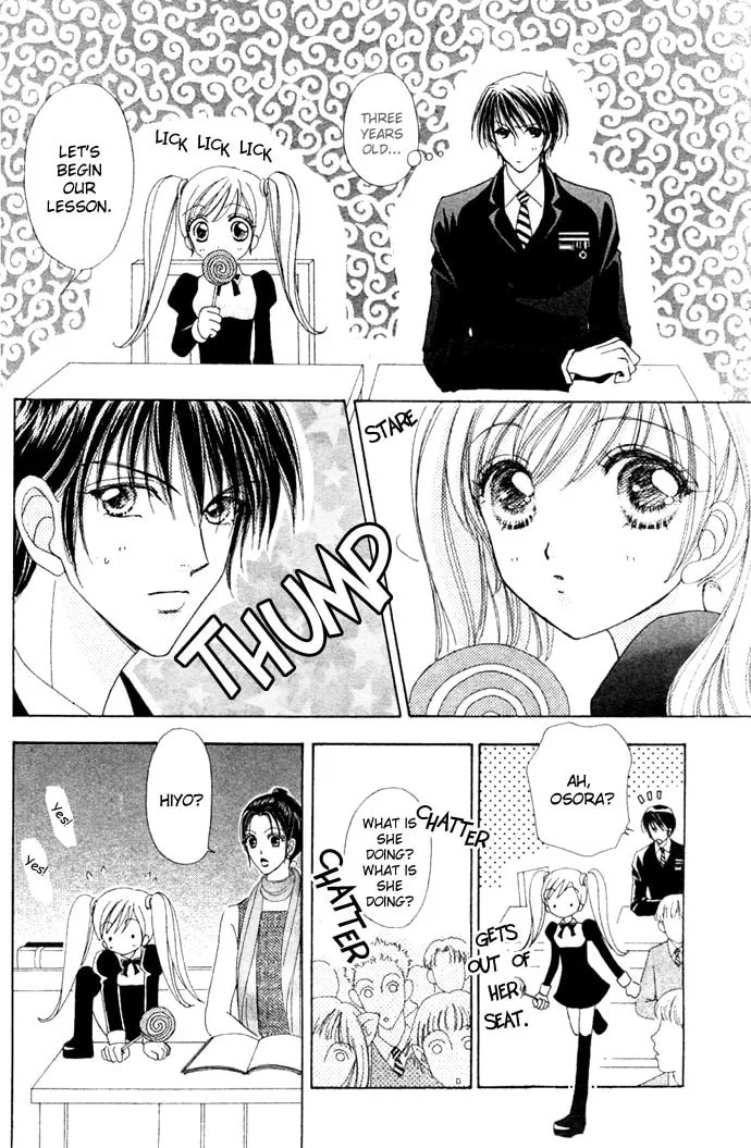 Read Love Monster chapter 9 image 13 on Lezhin