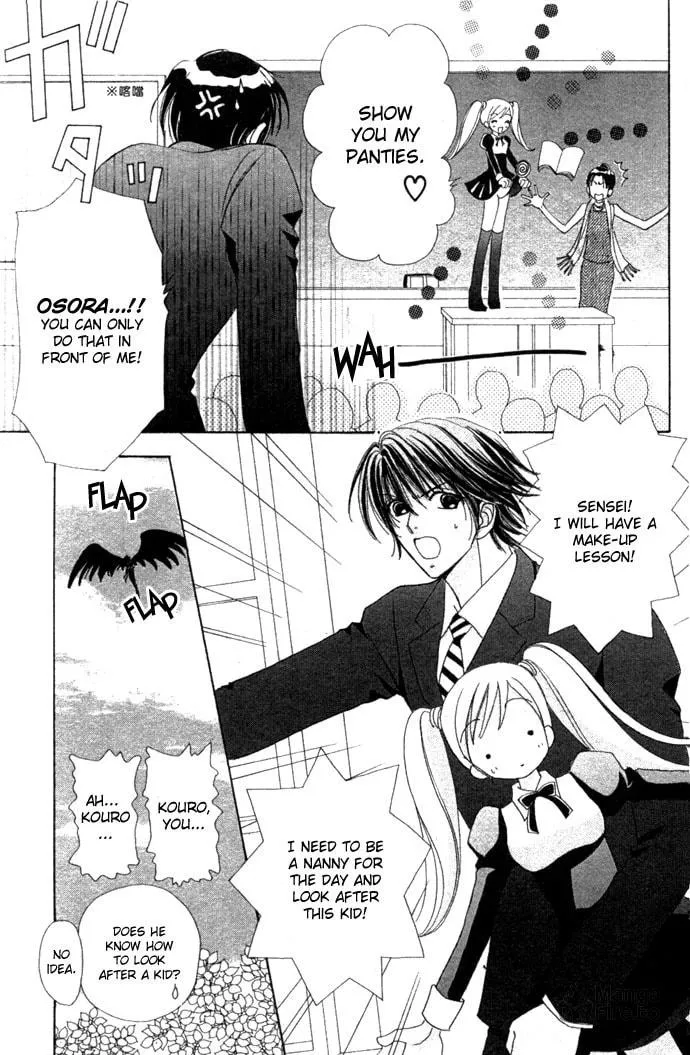 Read Love Monster chapter 9 image 14 on Lezhin