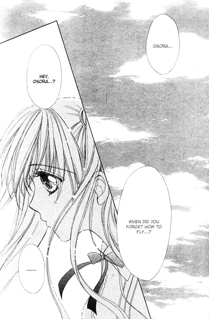 Read Love Monster chapter 9 image 16 on Lezhin