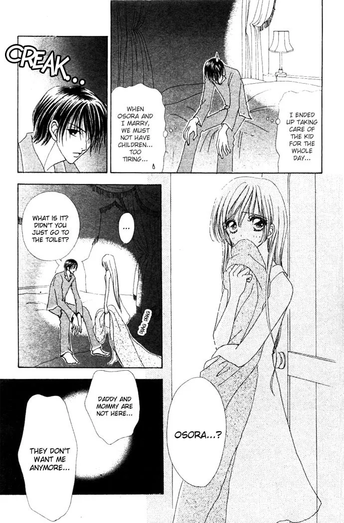 Read Love Monster chapter 9 image 18 on Lezhin