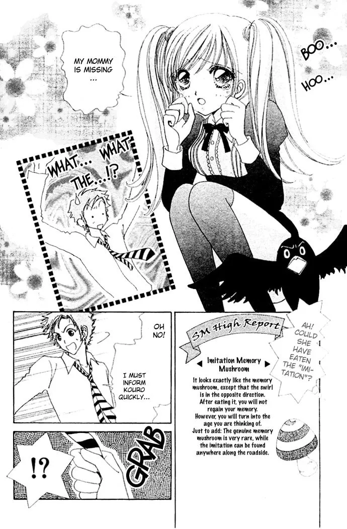 Read Love Monster chapter 9 image 7 on Lezhin