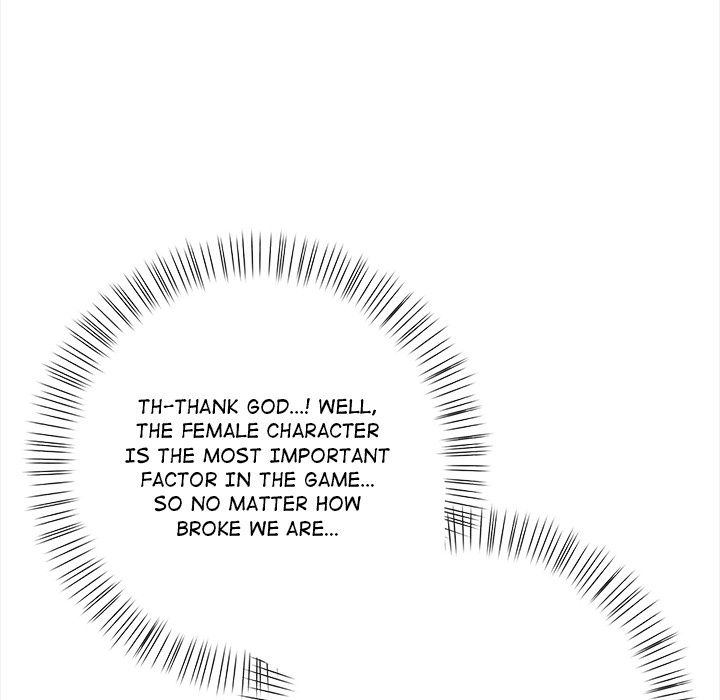 Read Love-Motion Capture chapter 1 image 125 on Lezhin