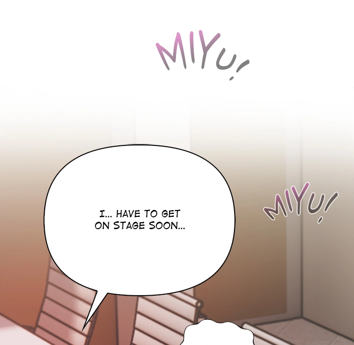 Read Love-Motion Capture chapter 1 image 16 on Lezhin