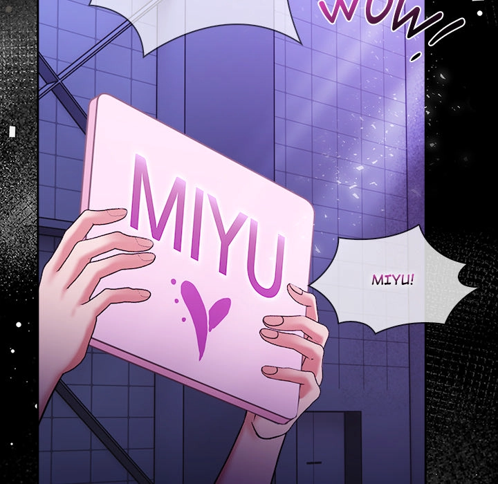 Read Love-Motion Capture chapter 1 image 5 on Lezhin