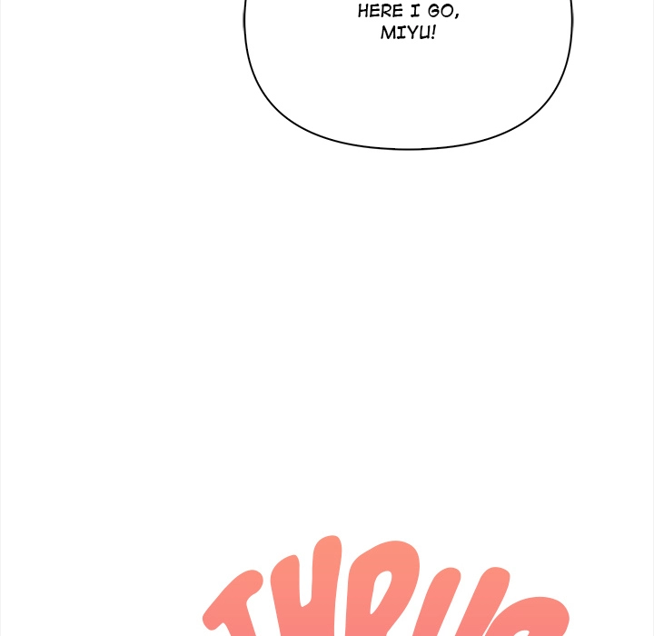 Read Love-Motion Capture chapter 1 image 53 on Lezhin