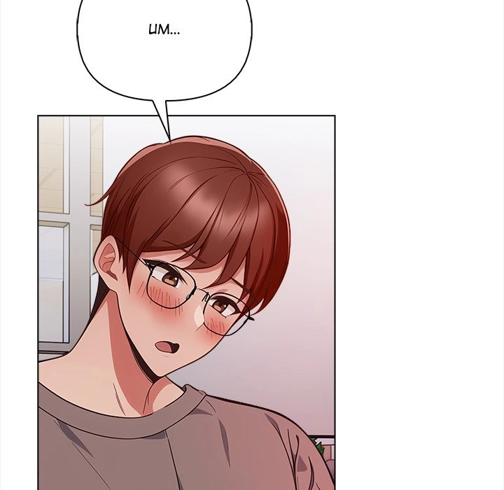 Read Love-Motion Capture chapter 17 image 37 on Lezhin