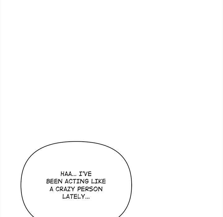 Read Love-Motion Capture chapter 23 image 78 on Lezhin